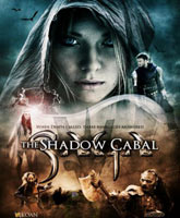 Смотреть Онлайн Сага: Тень Кабала / SAGA - Curse of the Shadow [2013]